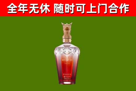 成安县回收剑南春价格