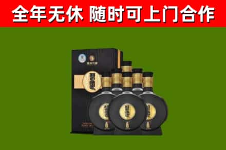 成安县烟酒回收习酒1988.jpg