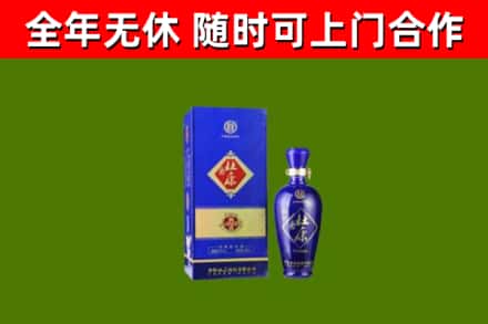成安县烟酒回收杜康.jpg